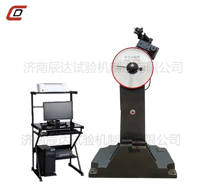 冲击试验机的工作原理是什么？