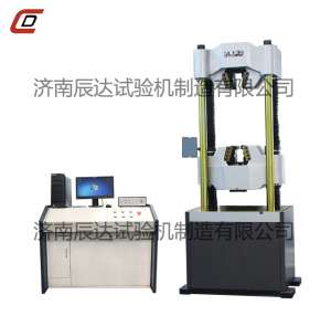 微机触摸屏控制电液伺服硬汉视频APP官方入口WAW-1000E