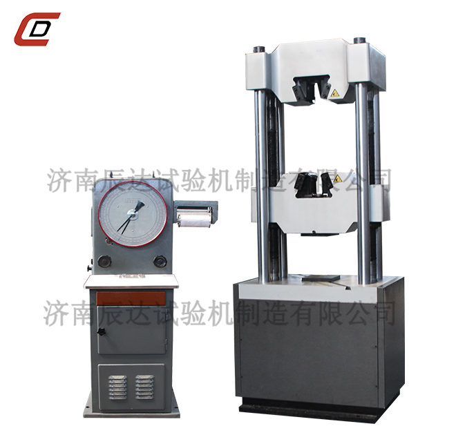 度盘显示硬汉视频APP官方入口WE-1000D