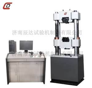 300kn微机控制电液伺服硬汉视频APP官方入口