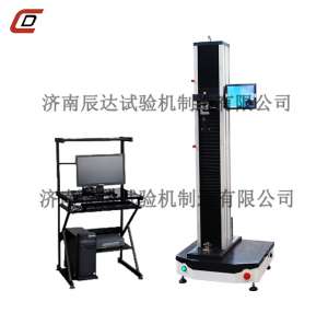 微机触摸屏双显硬汉视频免费污