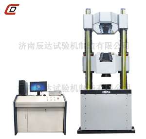 200吨硬汉视频APP官方入口