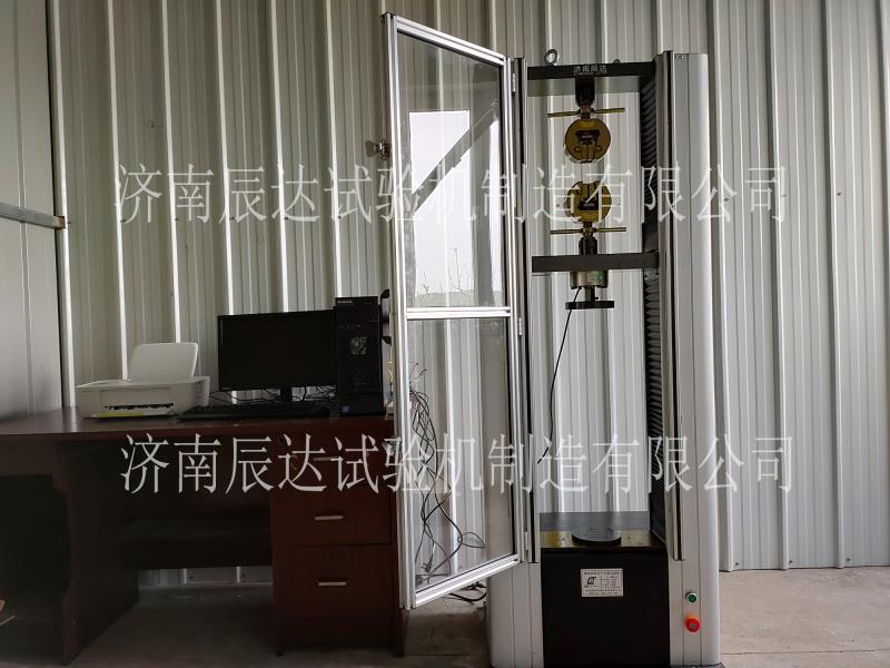 WDW-10硬汉视频免费污安全调试成功