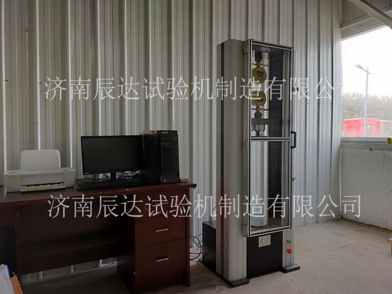 WDW-10硬汉视频免费污安全调试成功