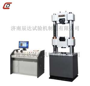 硬汉视频APP官方入口WEW-300B