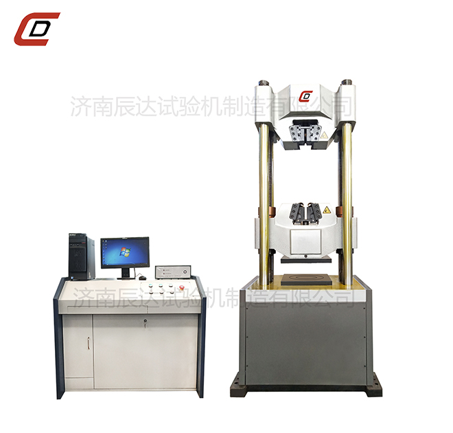 硬汉视频APP官方入口WAW-600E