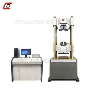 WAW-600E硬汉视频APP官方入口