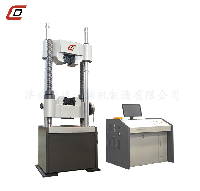 硬汉视频APP官方入口WAW-1000C
