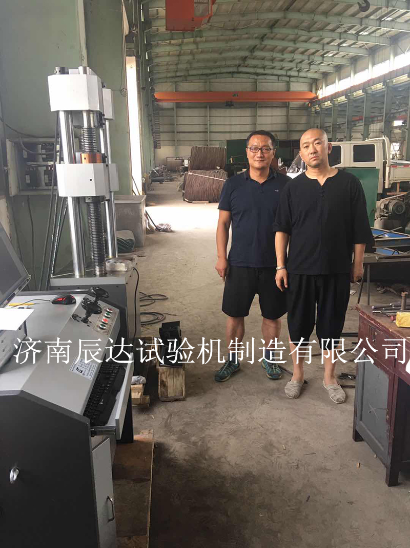 硬汉视频APP官方入口安装调试