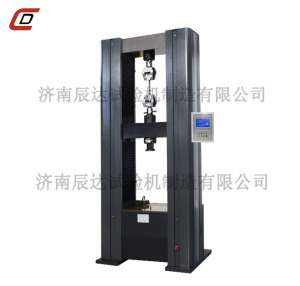 WDS-100M硬汉视频免费污