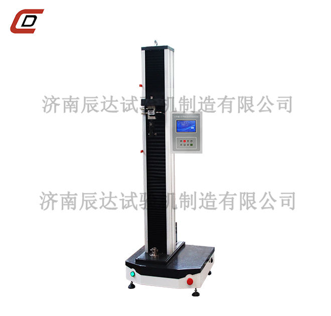 数显硬汉视频免费污WDS-5