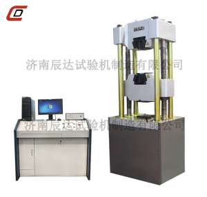 WAW-1000D硬汉视频APP官方入口