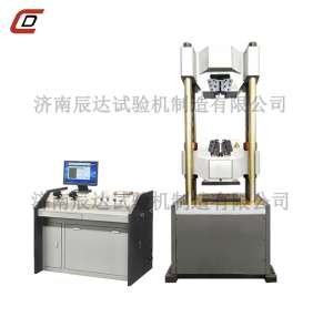 微机屏显硬汉视频APP官方入口WEW-600E