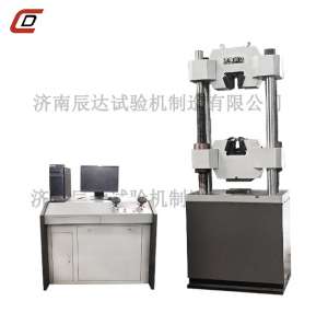 微机屏显硬汉视频APP官方入口WEW-1000B