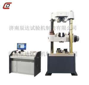 微机屏显硬汉视频APP官方入口WEW-300C