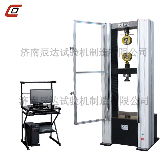 20吨硬汉视频免费污