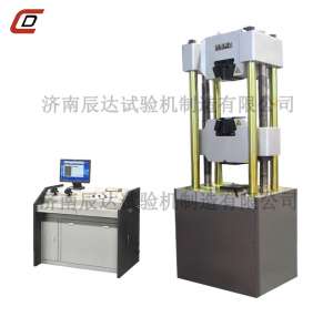 WEW-1000D微机控制硬汉视频APP官方入口