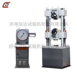 60吨度盘式硬汉视频APP官方入口