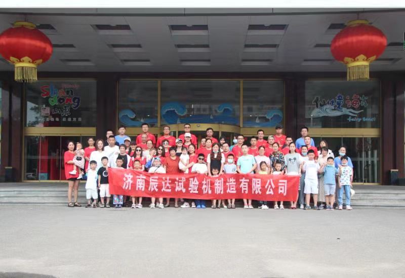 2021，济南硬汉视频下载官网下载免费观看试验机龙口三日游！