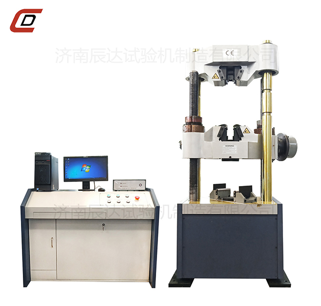 WAW-300C硬汉视频APP官方入口