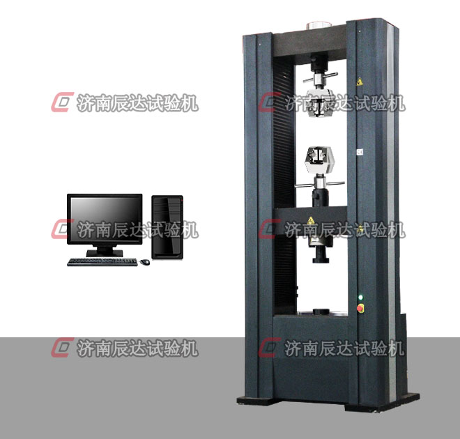 WDW-E型微机控制硬汉视频免费污