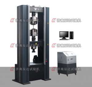 WDW-300M硬汉视频免费污
