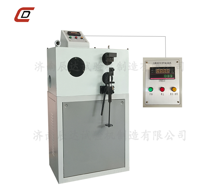 钢筋反复弯曲试验机使用时注意事项以及工作环境是什么？今日更新