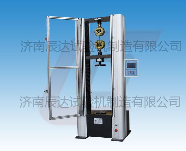 数显拉伸试验机WDS-10M的保养要怎么做？常见的故障有哪些？