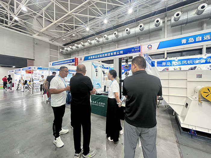 济南硬汉视频下载官网下载免费观看试验机制造有限公司参展第七届山东国际铸造工业展览会